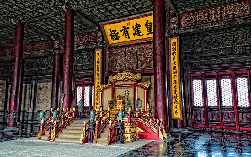 Emperors Of The Forbidden City 