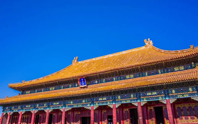 The Hall Of Supreme Harmony The Forbidden City