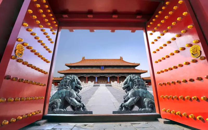 Walls And Gates In The Forbidden City